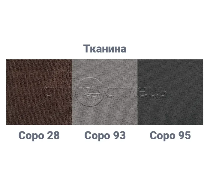 Крісло ергономічне Яппі ПЛ35