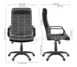 Крісло керівника Атлет ПЛ тілт