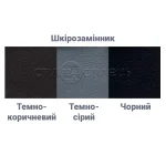 Стілець обідній Дейтон тканина