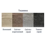 Стілець кухонний Даллас  тканина