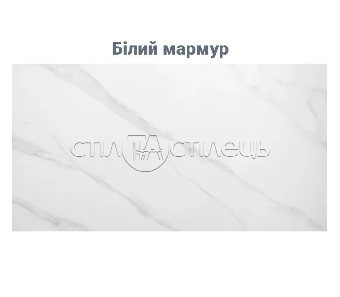 Стіл кухонний керамічний ТМ100