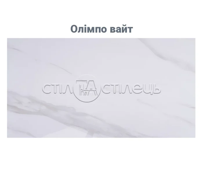 Стіл кухонний керамічний ТМ100