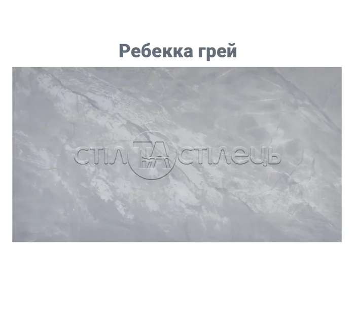 Стіл кухонний керамічний ТМ100