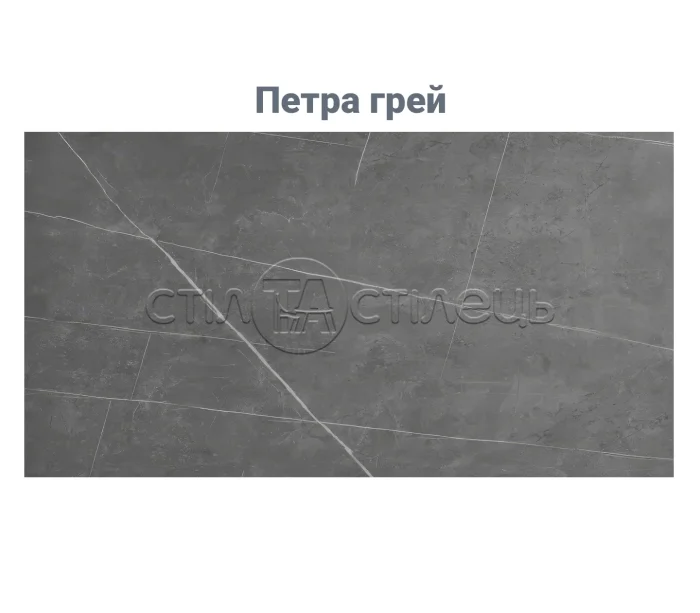 Стіл кухонний керамічний ТМ110