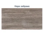 Стіл обідній керамічний Беатріче