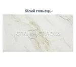 Стіл обідній керамічний Філіп 160(220)