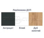 Стіл письмовий Банді Л