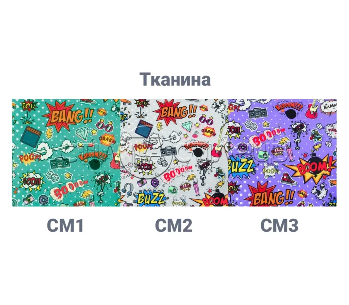 Крісло дитяче Міністайл ЖТС