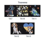 Крісло дитяче Міністайл ЖТС білий