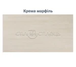 Стіл обідній керамічний Лунаріо 120(160)